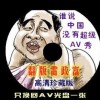 49ͼʲô?